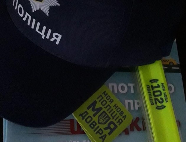 За добу в Луцьку зафіксували півсотні порушень ПДР