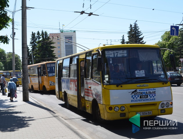 Стало відомо, коли в Луцьку планують впровадити електронні квитки