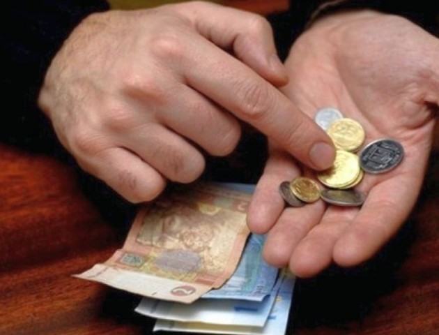 ТОП-3 райони Волині з найнижчими  зарплатами