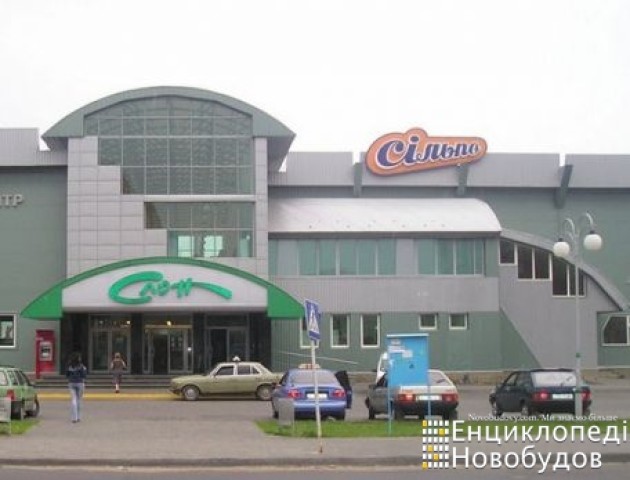 У одному з луцьких «Сільпо» вкрали близько півтисячі жуйок