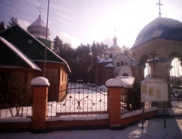 На Волині освятять храм