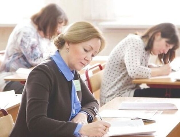 Волинські вчителі братимуть участь в експериментальному ЗНО