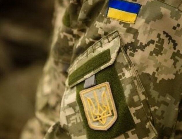 Луцький виш запрошує військовослужбовців на навчання