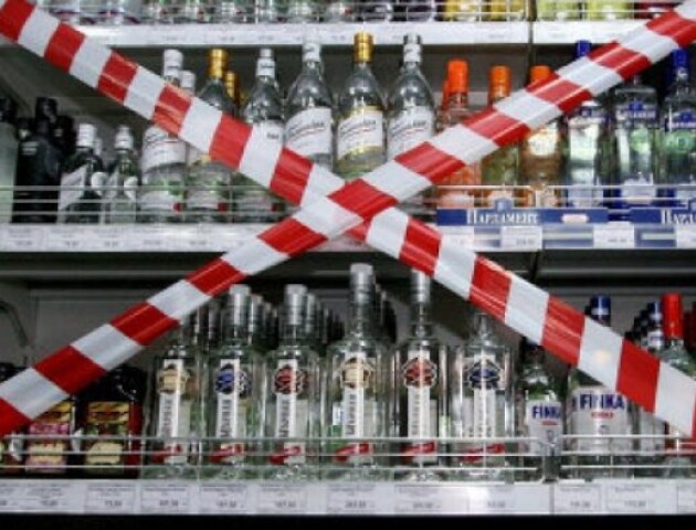 У луцькому АТБ вночі продавали алкоголь
