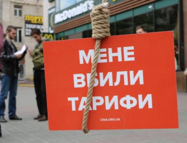Високими податками влада «вбиває рекламний бізнес» в Луцьку