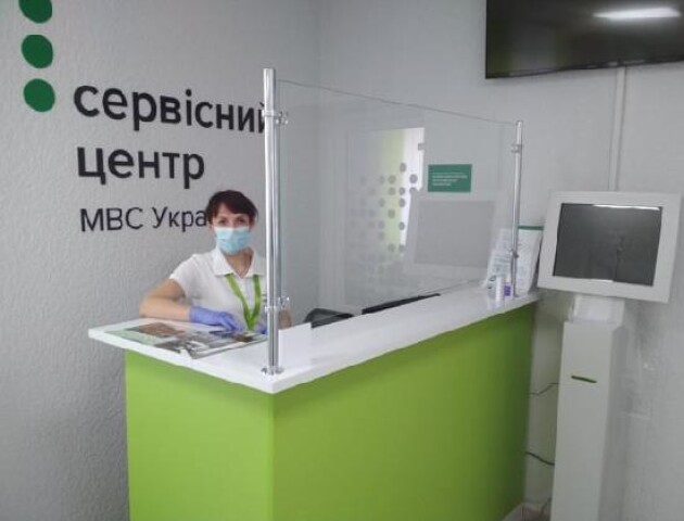 Сервісний центр МВС на Волині закривають через коронавірус у працівника