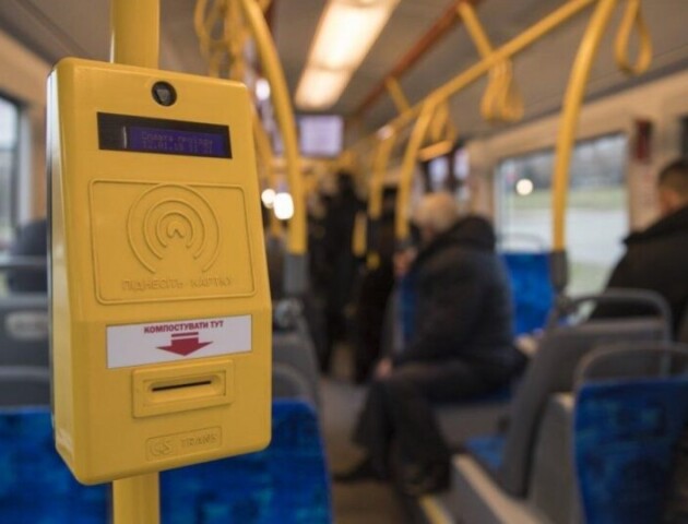 Скільки лучан отримали пільгові електронні квитки
