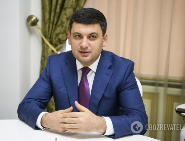 Володимир Гройсман розповів, що буде з контрабандою, цінами на газ та мінімалкою