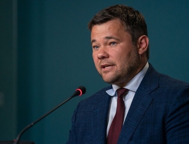 Зеленський звільнив Богдана і призначив Єрмака на посаду керівника Офісу президента