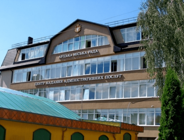 У луцькому ЦНАПі продовжили карантин