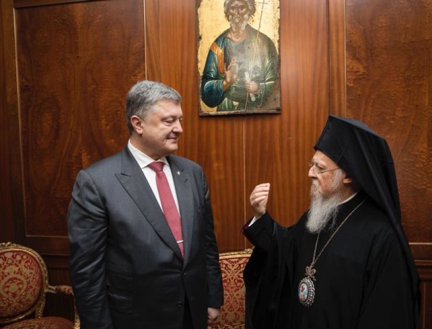 Вселенський Патріархат розпочав надання автокефалії Українській Православній Церкві