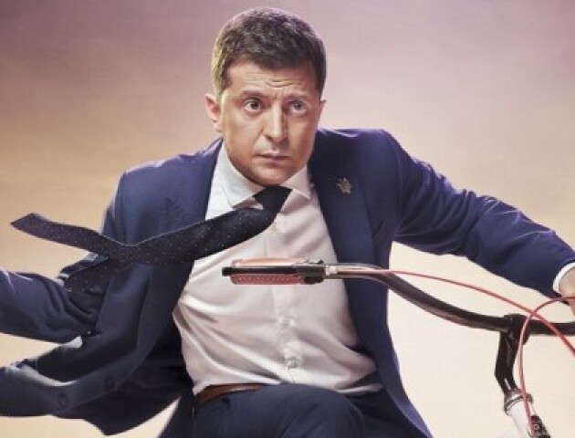 Серіал «Слуга Народу» зняли з ефіру в Росії після першої серії
