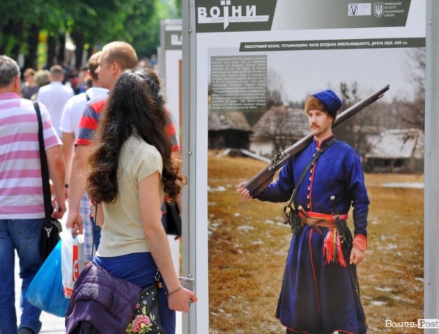 У Луцьку відзначили День Героїв. ФОТО