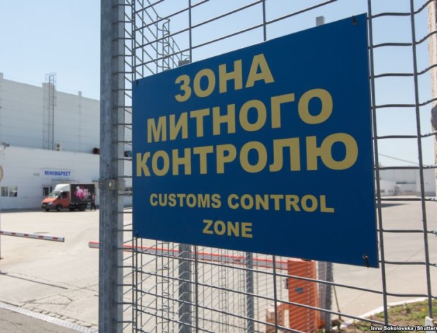«Єдине вікно» працює: тривалість здійснення митних процедур зменшилась на півгодини