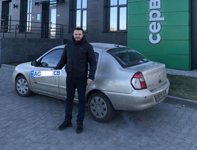 На Волині зареєстрували першу «євробляху». ФОТО