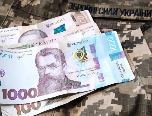 Пільги за кредитом для військових: що треба знати про свої права і обов’язки