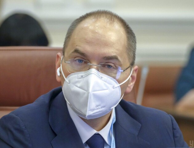 МОЗ хоче посилити карантин в усіх західних областях та Києві