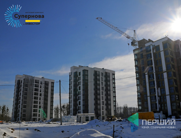 На луцькому ЖК «Супернова» одночасно зводять 5 будинків. ФОТО