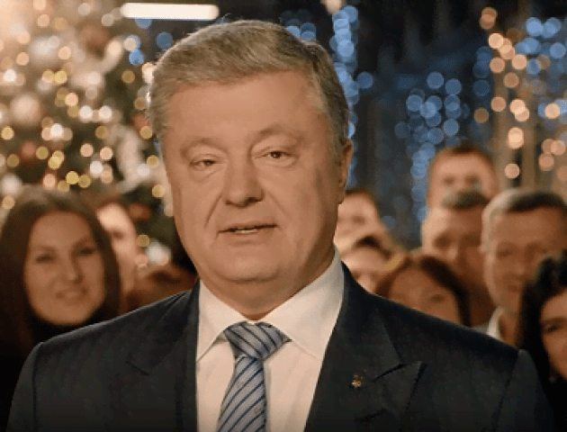 Порошенко замість Зеленського: два канали «помстилися» за торішній вчинок «1+1»