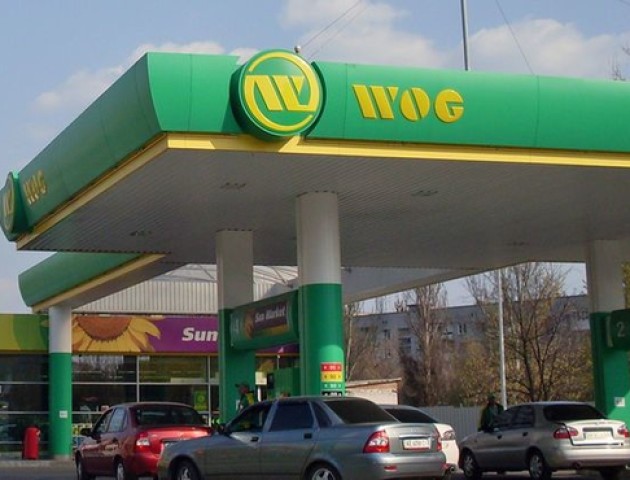 Очолити WOG може колишній міністр, – ЗМІ