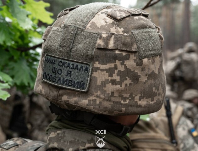 «Мама сказала, що я особливий»: у 92 бригаді показали обличчя контрактників «18-24»