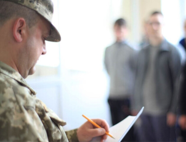 Повідомили, скільки військовозобовʼязаних на Волині - у розшуку