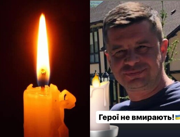 Від отриманих травм у госпіталі помер військовий з Луцька
