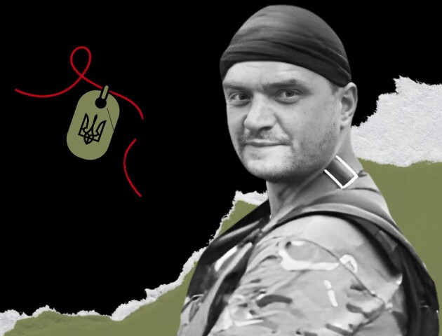 «Він ніколи не мав ворогів», – племінниця загиблого на війні захисника