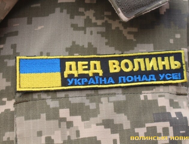 Волинські волонтери збирають допомогу для бійців на Сході