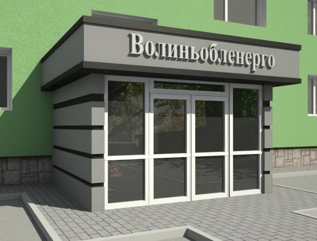 Нехай Луцьк готується до форс-мажору, – енергетики серйозно налаштовані відключати водоканал