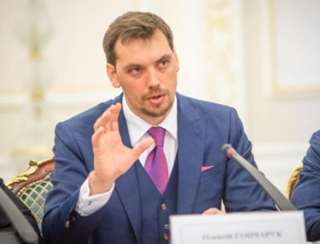 «Завдяки прекрасній погоді». Гончарук заявив, що платіжки за лютий будуть рекордно низькими
