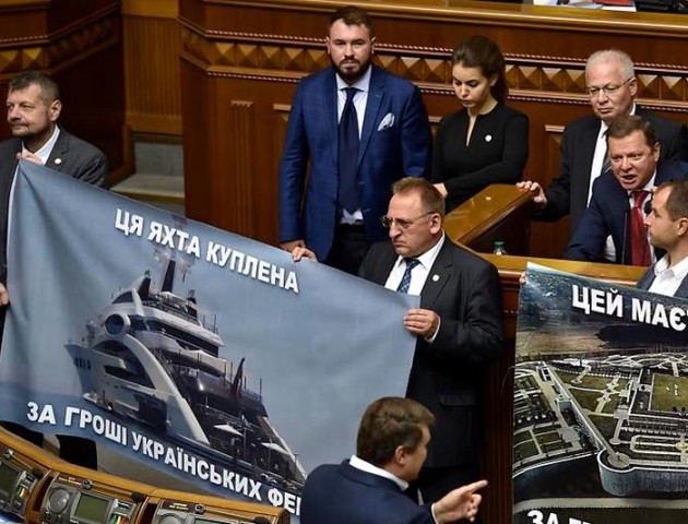 Майбутнє ВМФ України - безхмарне?