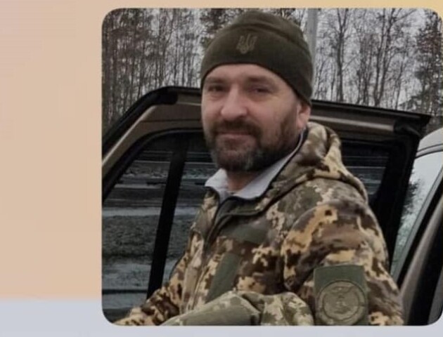 У бою з окупантами загинув багатодітний батько Віктор Середюк з Волині