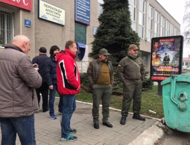 Землі отримують жителі інших областей: у Луцьку протестують атовці. ФОТО
