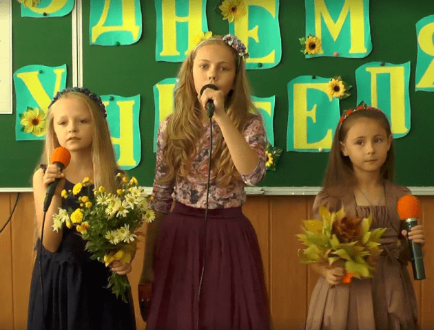 У рожищенській школі оригінально привітали вчителів. ВІДЕО