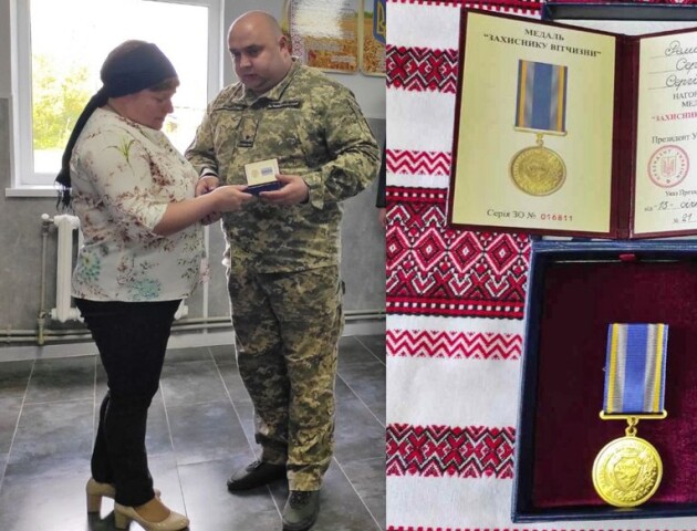 Не встиг отримати медаль: родині полеглого волинянина вручили його державну нагороду