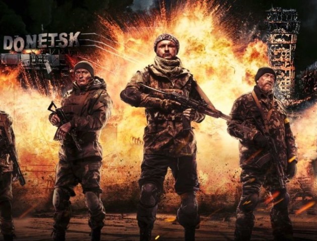 MULTIPLEX покаже «Кіборгів» воїнам АТО безкоштовно