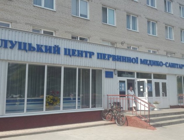 Чому луцька поліклініка живе без рентгена