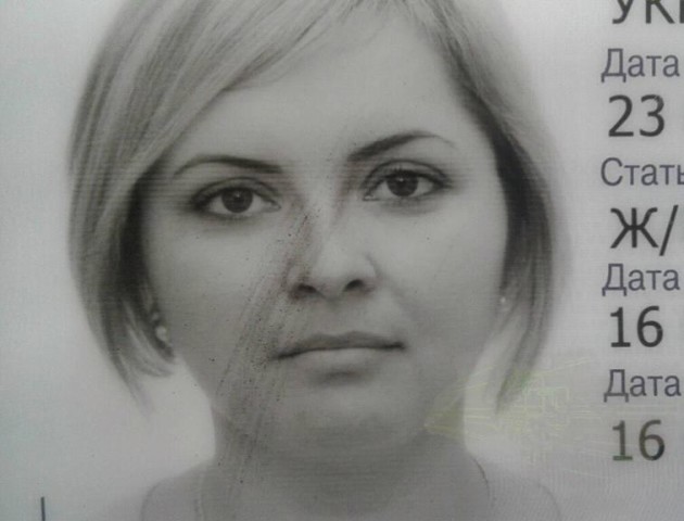 Волинянці віддали бракований закордонний паспорт