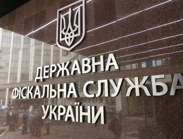 ДФС закликає землекористувачів оформити правовстановлюючі документи
