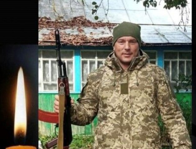 На війні з російськими окупантами загинув Андрій Сливка з Волині