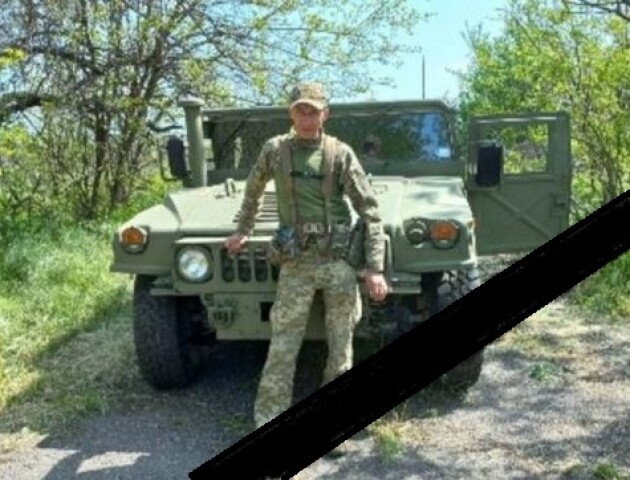 На війні загинув Герой Володимир Гірикович з Шацька