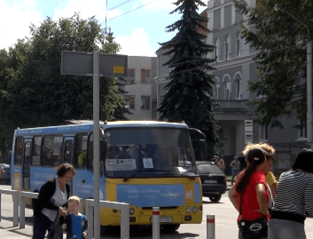 Хочуть впровадити картку лучанина. ВІДЕО
