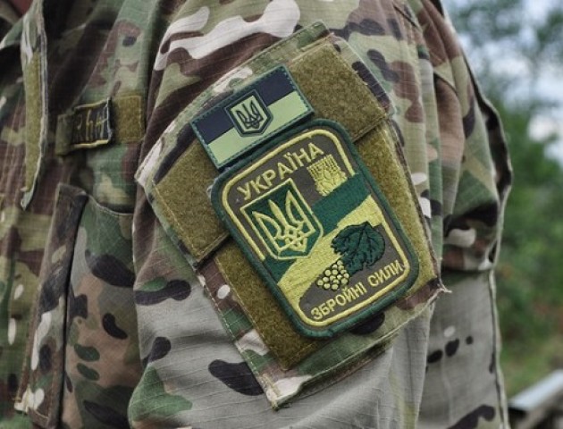 18 мільйонів сплатили волиняни на потреби армії. ВІДЕО