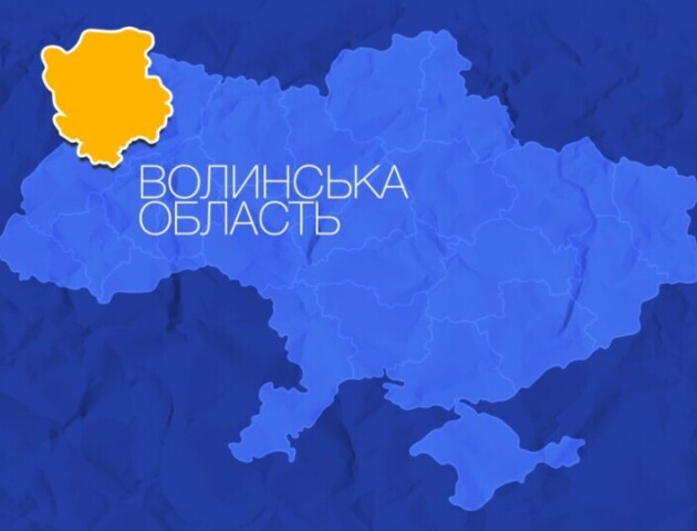 На Волині утворили чотири райони. Кого з ким об'єднали?
