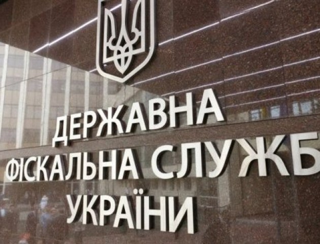 ДФС впроваджує нові технології для оформлення експортних та імпортних декларацій