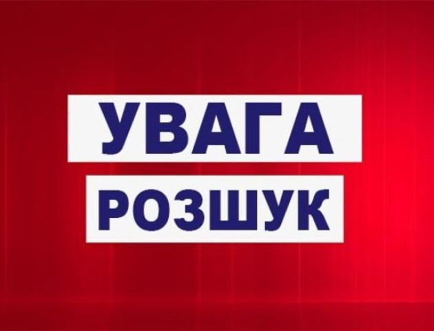 За вчинення злочину розшукують волинянина
