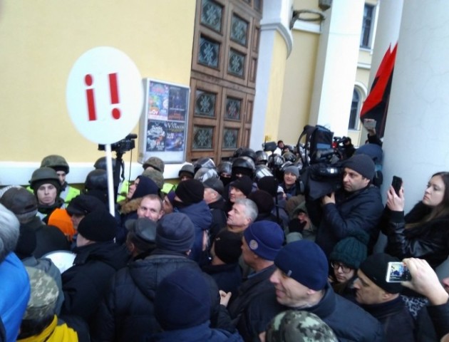 У центрі Києва прихильники Саакашвілі побилися з поліцією