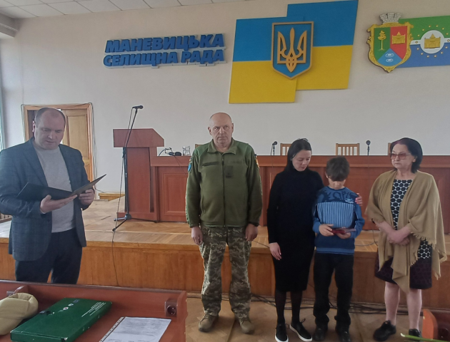 Захисника з Волині нагородили орденом посмертно