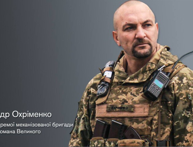 Танки «Леопард» наблизять нашу перемогу, – командир 14-ї волинської бригади